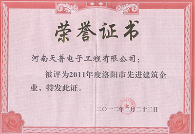2011мMI