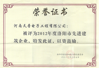 2012мMI