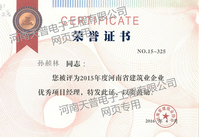 2016ꃞĿC