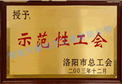 ʾԹI