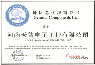 GCIC001